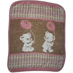 Vtg San Marcos Brown Bear Balloon Reversible Blanket Pink Yellow Soft 40x50 Htf